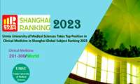 UMSU in Shanghai Ranking for 2023