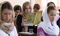 Persian and English Language Proficiency Certificates: A Requirement for International Students